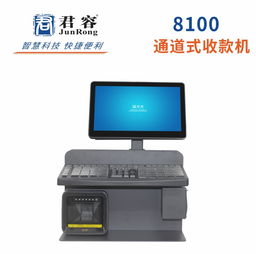 君容超市自助掃碼收銀機 創(chuàng)新驅(qū)動零售效率革命